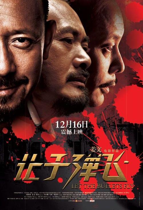 希腊怎么买假的