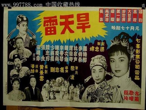 史迪尔门学院Diploma